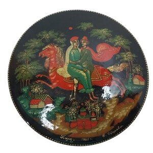 Signed Vintage Russian Lauquer Brooch Hand-Painted Pin Horse & Courting Couple